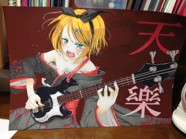 鏡音リン 天樂BASSばーじょん