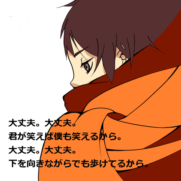 無題