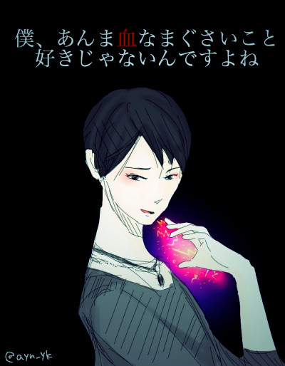 はにゅ(n°0°n)