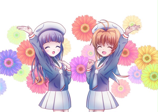 さくとも