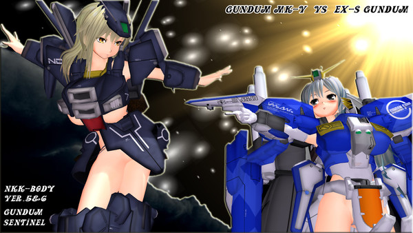ガンダムっぽく