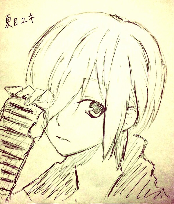 落書きユキちゃん
