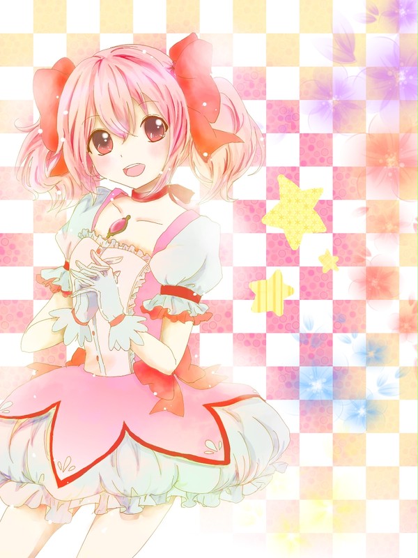 あのね