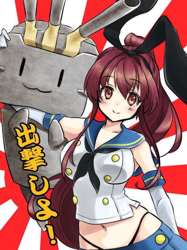 【艦これ】大和