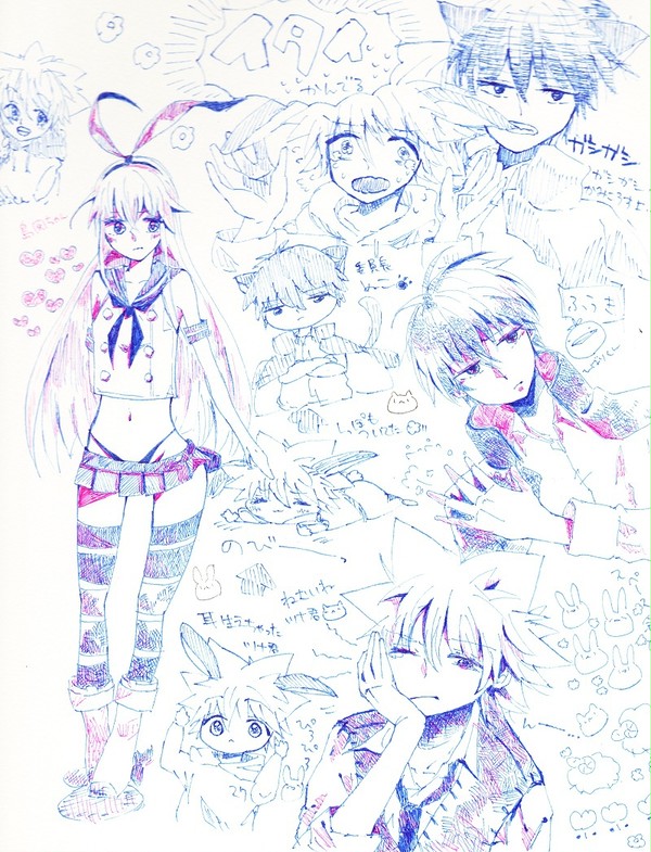 ヒバツナマンスリー２０１４！