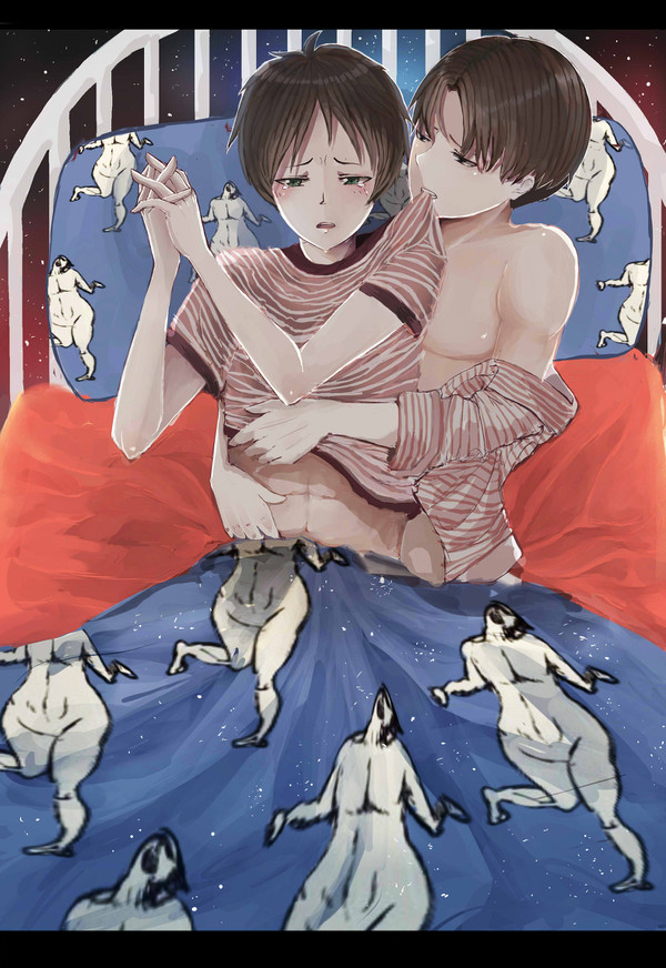 エリック・