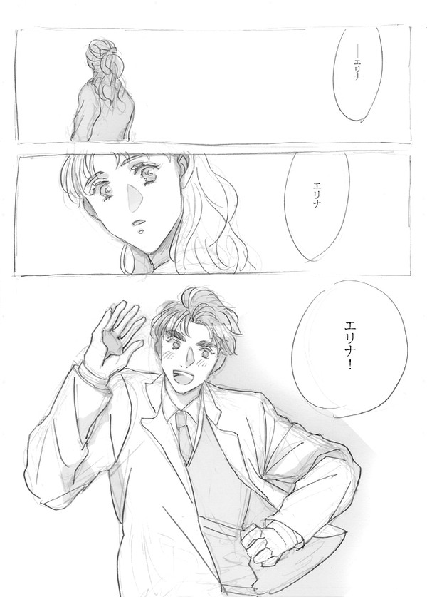 百年戦争