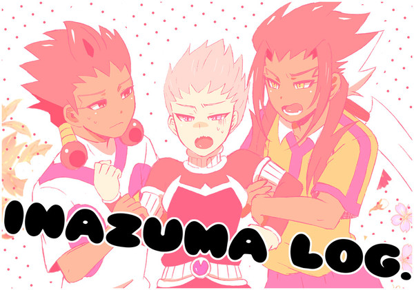 イナズマログ