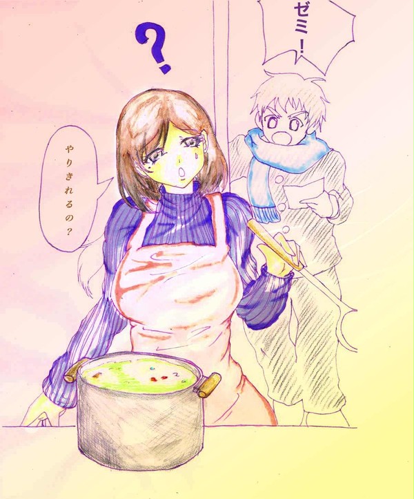 流行りのゼミママ