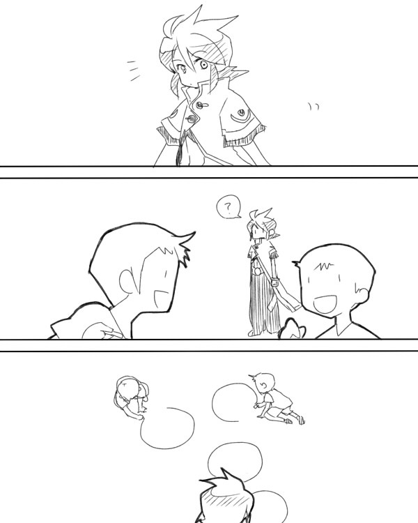 けんけんぱ