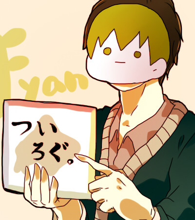 よせあつめ2