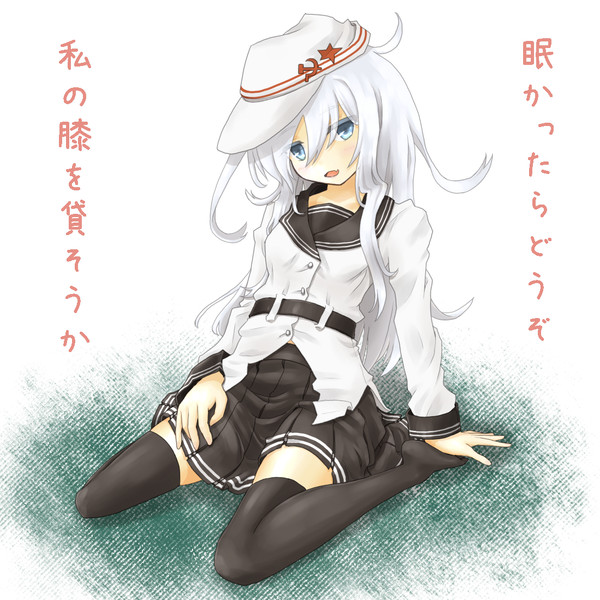 マルサンマルマル