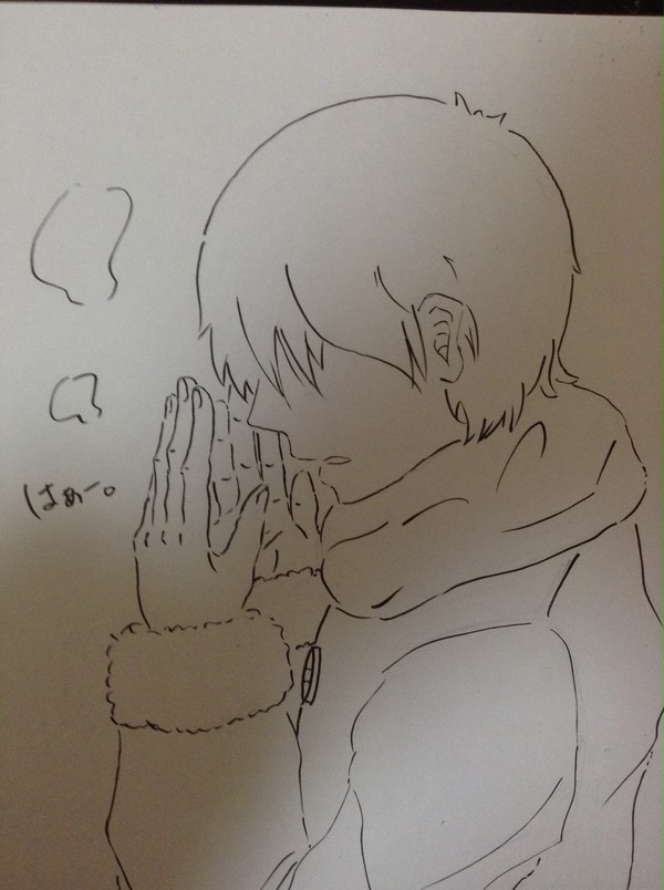 かじかんだ手