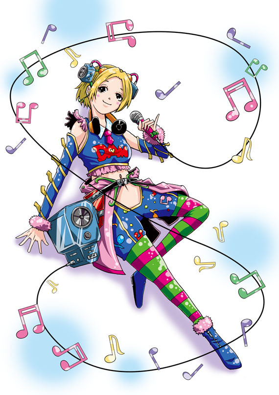 ガイドヴォーカル