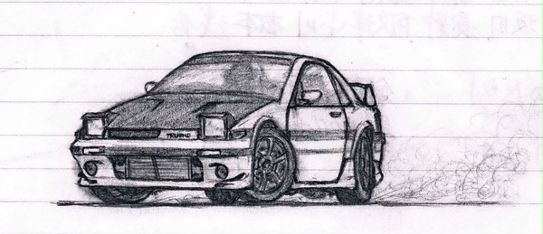 DRIFT!!
