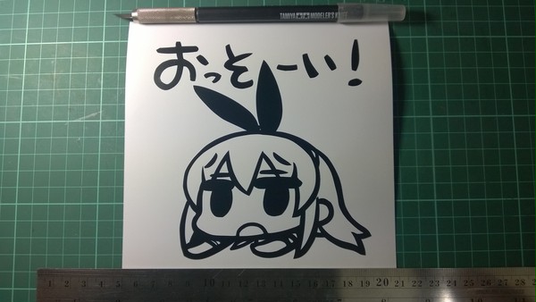 艦これ ステッカー
