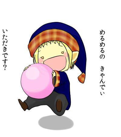 イオンちゃん妖精さんバージョン
