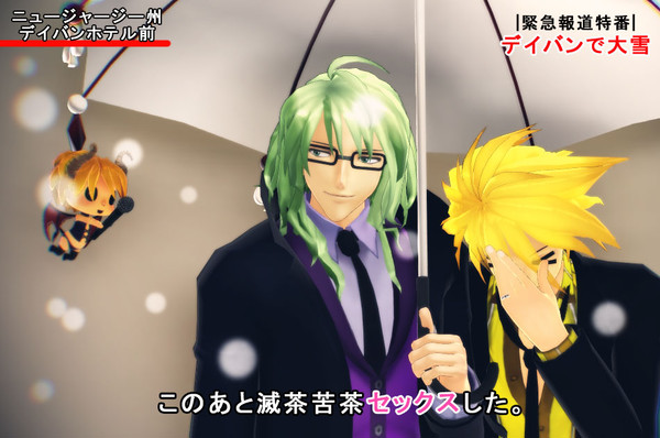 【ラキド】　ベルジャン　【トレス】　