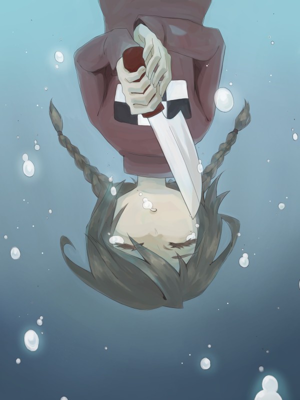 おちてく