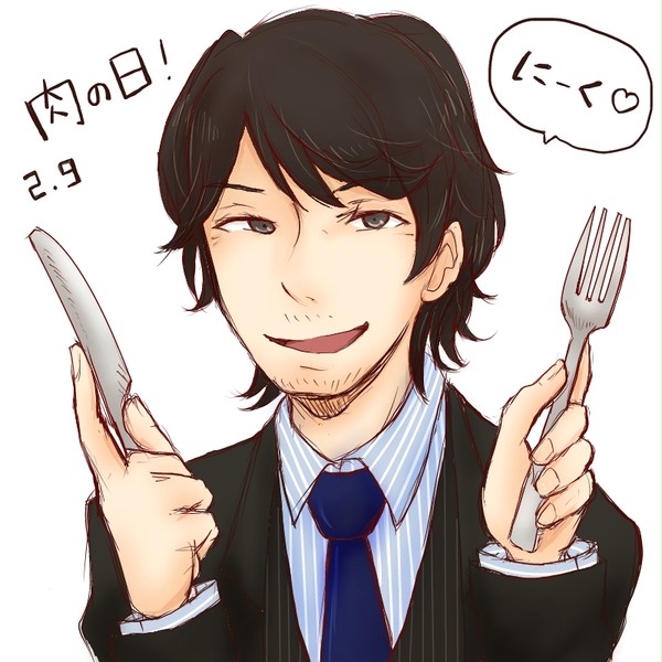 肉の日！