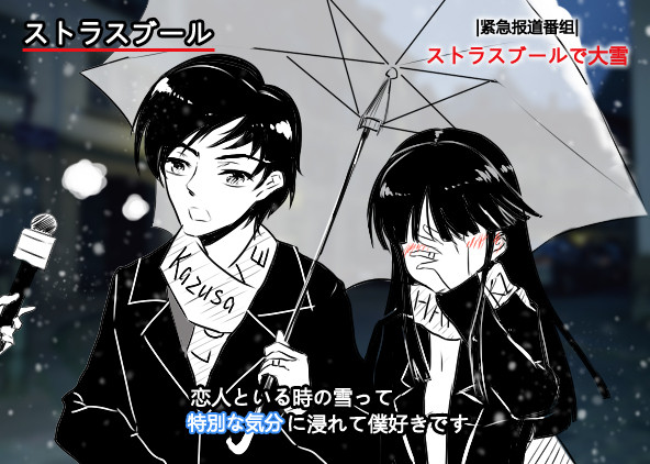 (*ﾉωﾉ)