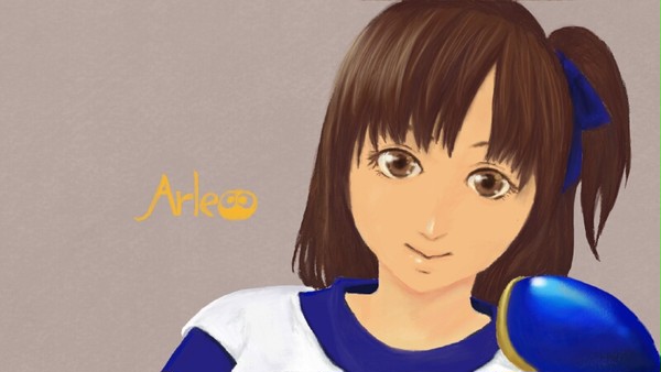 アルル