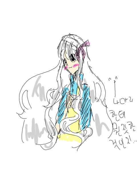 ヒヒャッ