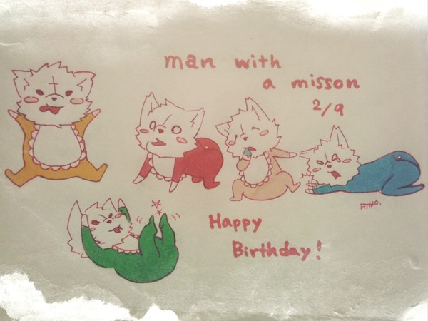 製造記念日