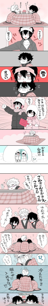 雪の日のハマトラ一家
