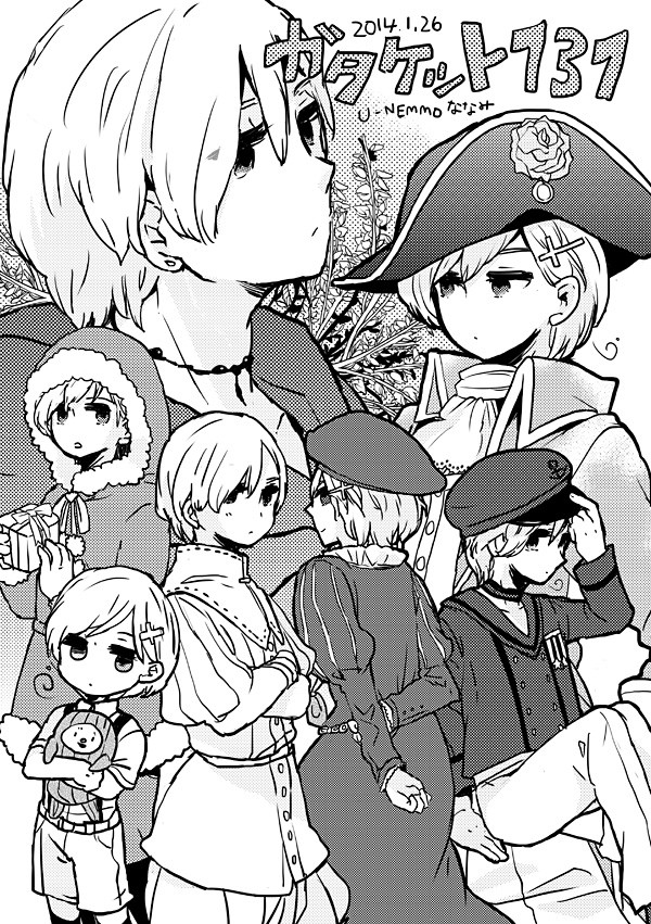 【鯨組／微腐】ほくおーまんがと落書きログ④＆ペーパー漫画