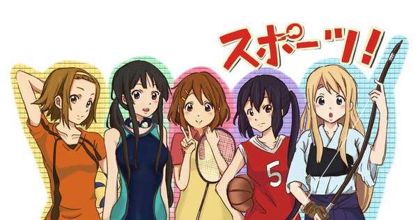 スポーツ！