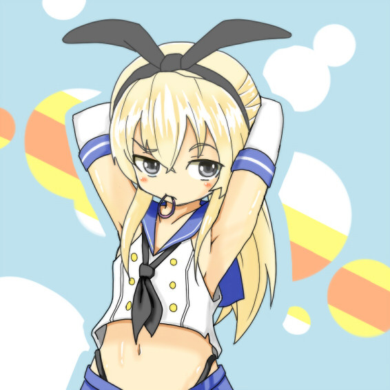 ぜかましの腋
