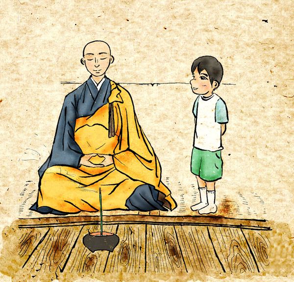 なにしてんの?