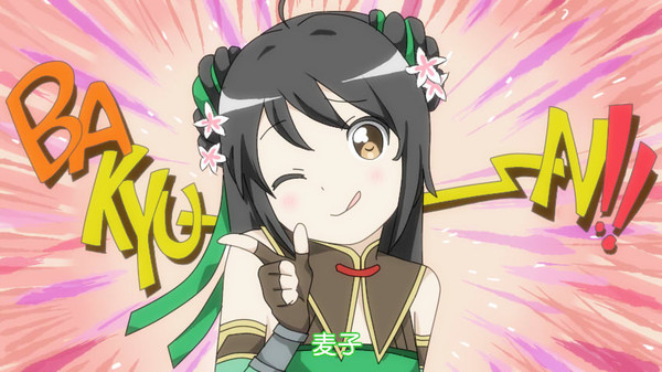 关卡林~