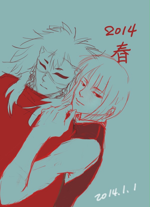 2014.春
