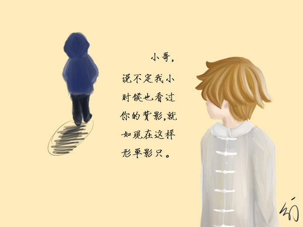 【渣板绘】瓶邪❤❤