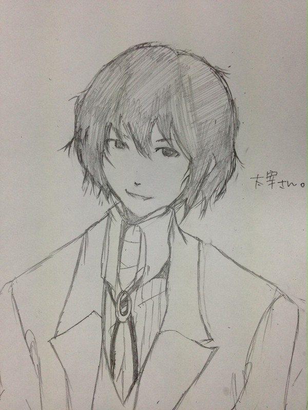 文豪ストレイドッグスの太宰さん描いてみました【模写】