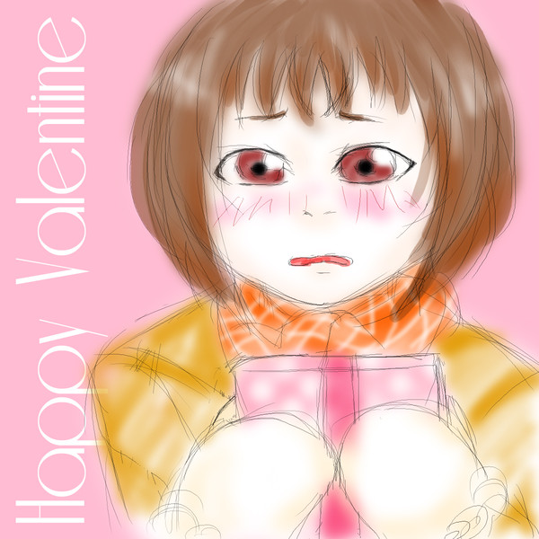 From　しお