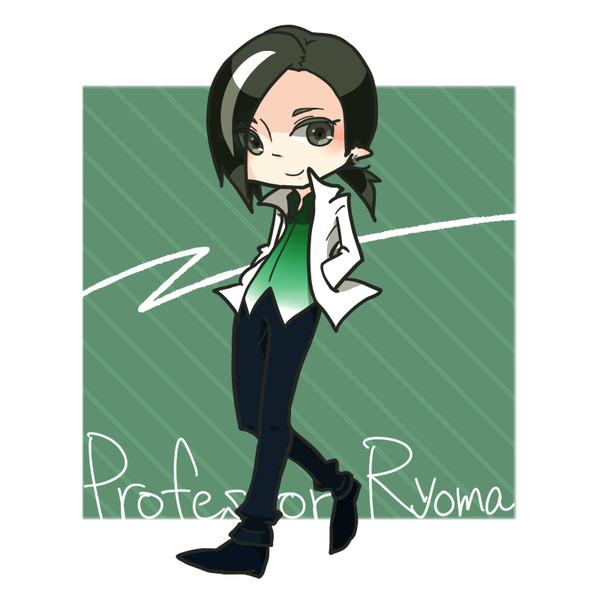 プロフェッサー