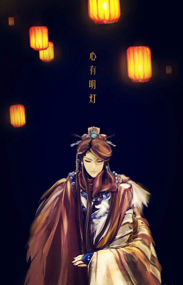 忘尘缘