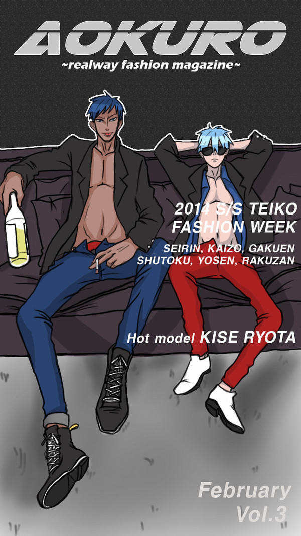 黒バス(Magazine Ver.)