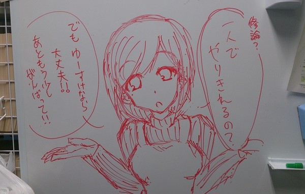 ゼミママ