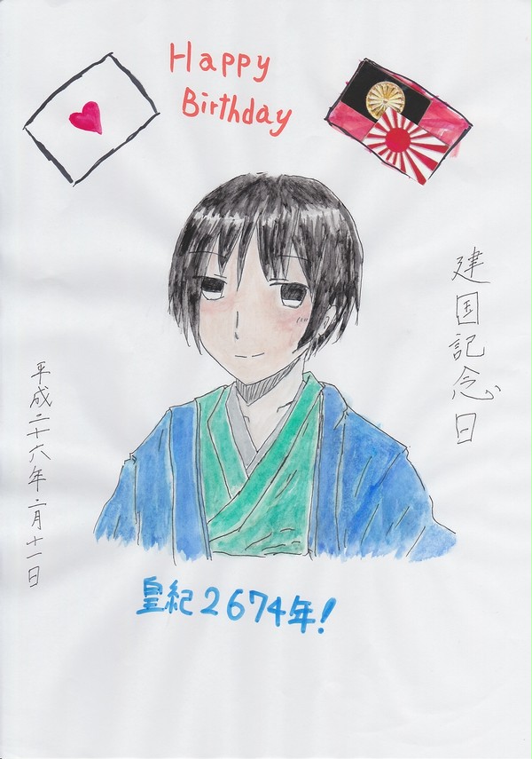祖国誕生記念！！