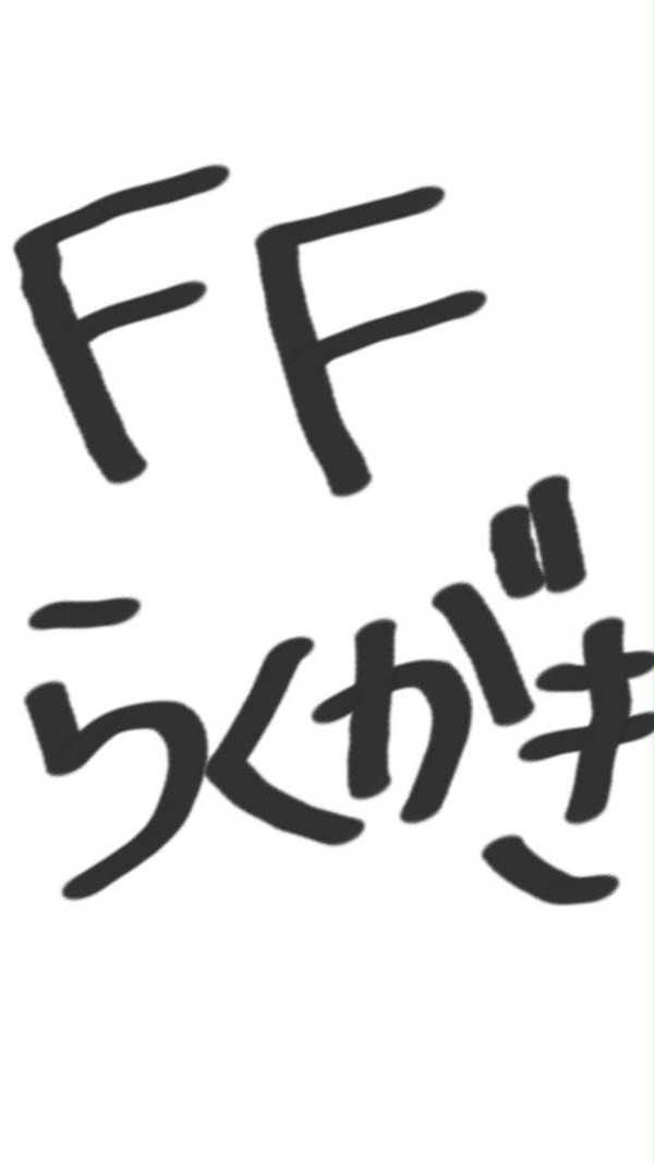 FF零式
