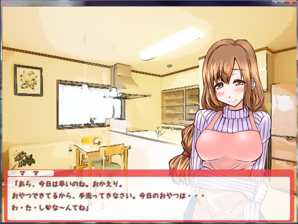 ゼミママ