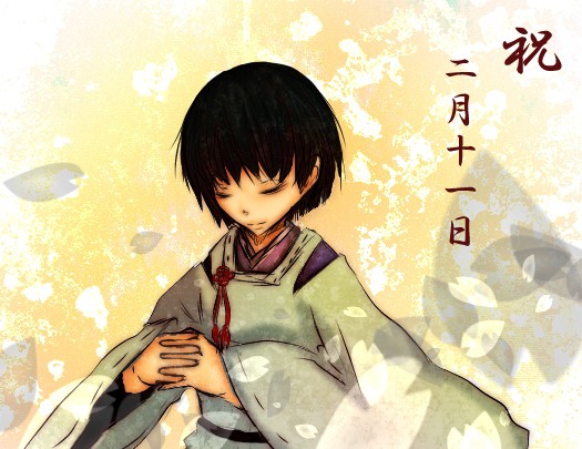 祖国＿02.11