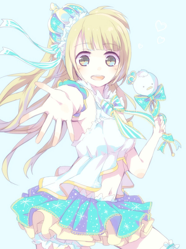 【アカウント移行のお知らせ】 - 1/1