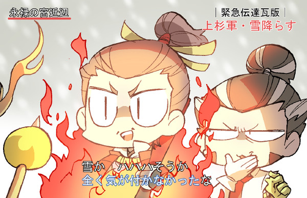 特別な気持ちがどうこう以前に