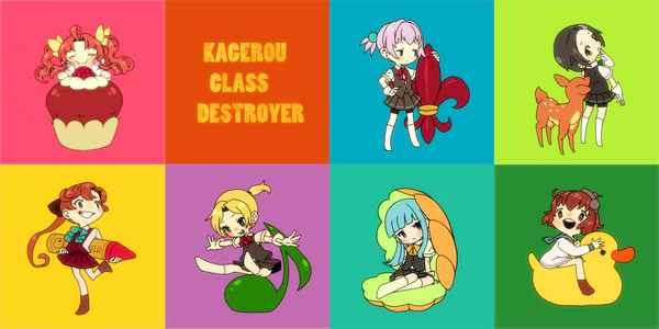 わたしたち陽炎型駆逐艦！