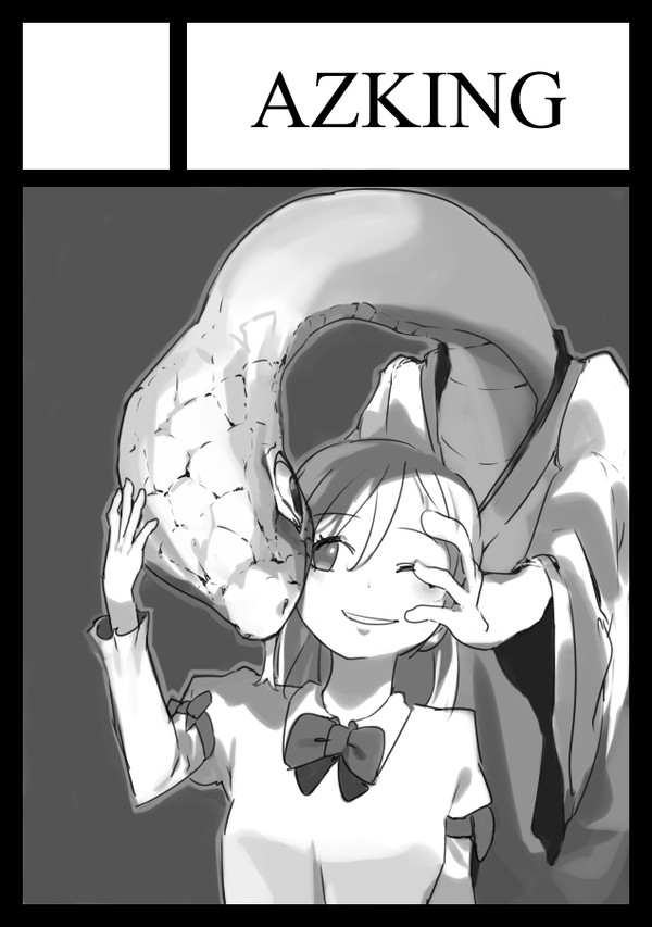 C86 サークルカット